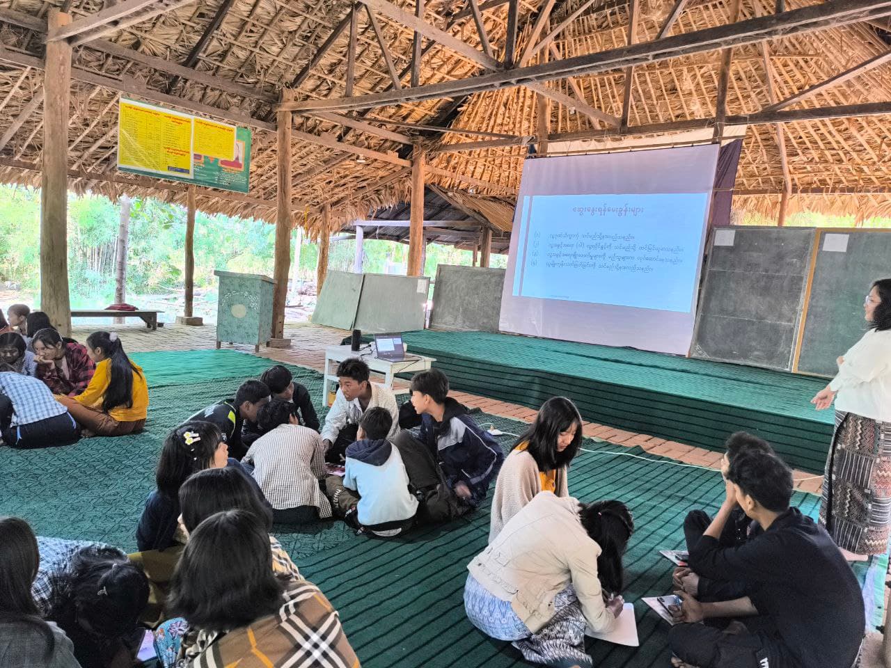 Students in a remote learning session